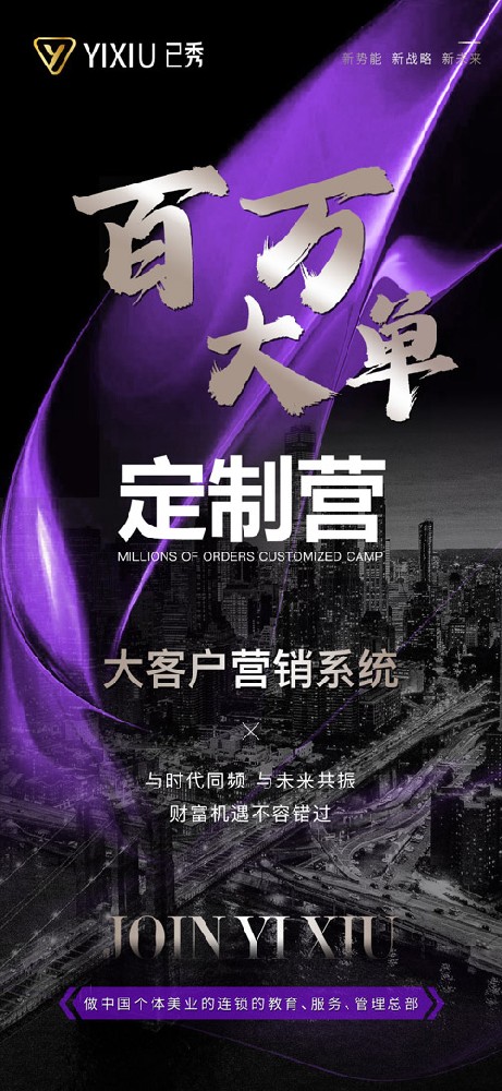 合作三千家减肥怎么样 黔南减肥哪家好