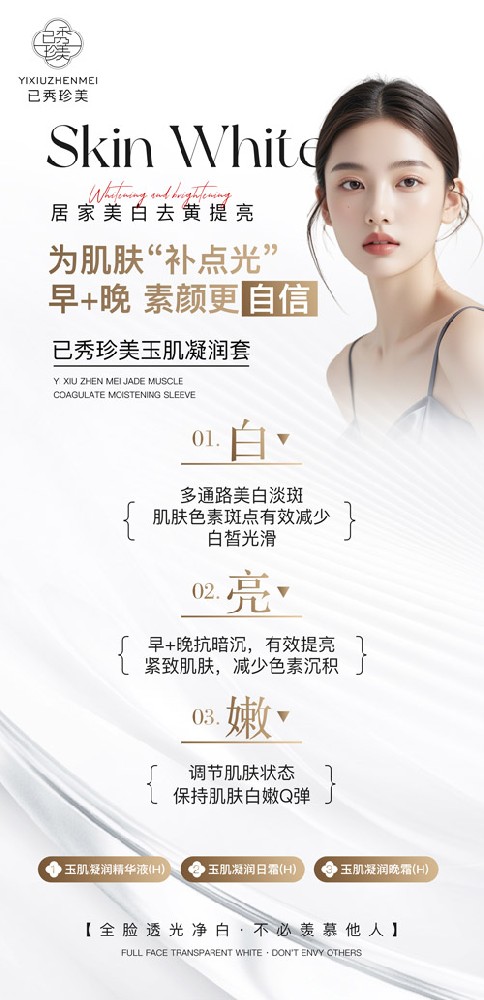 塑形纤未来减肥店 汉中哪里减肥效果好