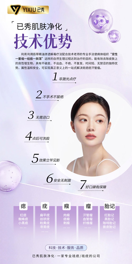 纤未来瘦身减肥合作费要多少 不节食减肥的正确方法