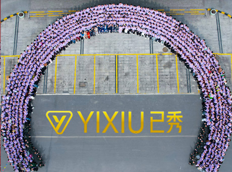 已秀减肥店合作费 虚胖女人的减肥重点